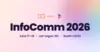 InfoComm 2026