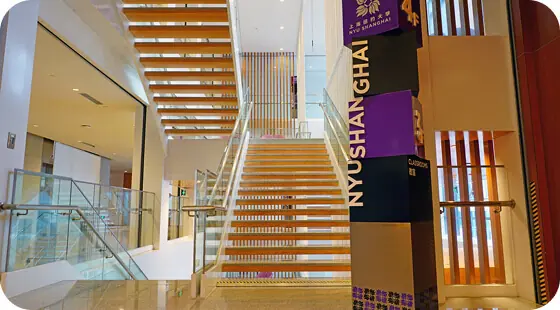 New York University Displays Live Data with Yodeck