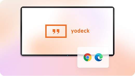 Yodeck Web Player